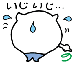 Purapura cat sticker #9018077