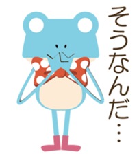 Mr.Green with Words of encouragement sticker #9018164