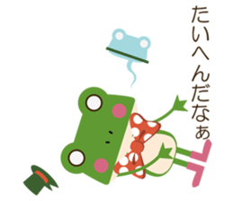 Mr.Green with Words of encouragement sticker #9018165