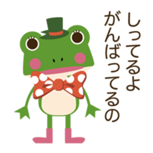 Mr.Green with Words of encouragement sticker #9018169