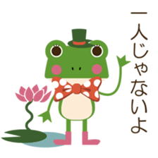 Mr.Green with Words of encouragement sticker #9018173