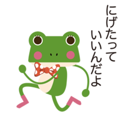 Mr.Green with Words of encouragement sticker #9018181