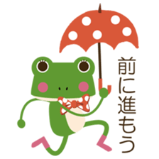 Mr.Green with Words of encouragement sticker #9018190