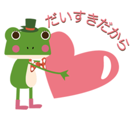 Mr.Green with Words of encouragement sticker #9018193