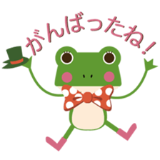 Mr.Green with Words of encouragement sticker #9018197