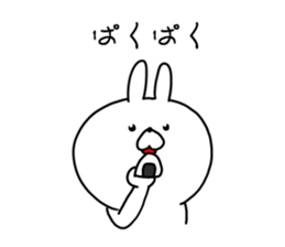 The smile of rabbit 4 sticker #9018205