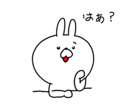 The smile of rabbit 4 sticker #9018209