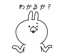 The smile of rabbit 4 sticker #9018216