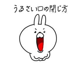 The smile of rabbit 4 sticker #9018217