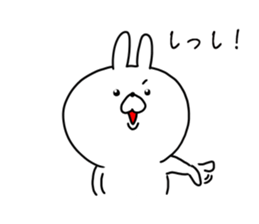 The smile of rabbit 4 sticker #9018219