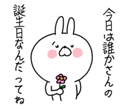 The smile of rabbit 4 sticker #9018232