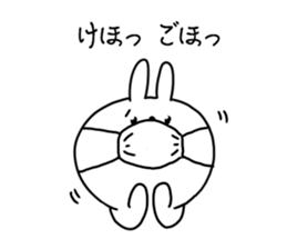 The smile of rabbit 4 sticker #9018233