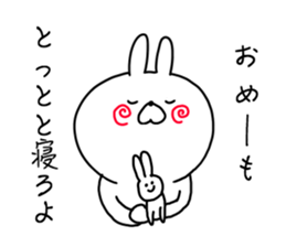 The smile of rabbit 4 sticker #9018237