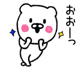 Simple Bear Sticker life sticker #9018241