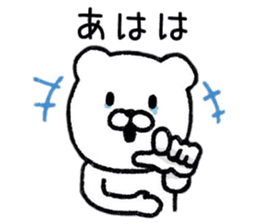 Simple Bear Sticker life sticker #9018244