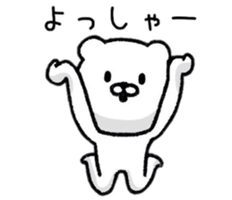 Simple Bear Sticker life sticker #9018247