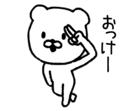 Simple Bear Sticker life sticker #9018256