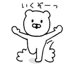 Simple Bear Sticker life sticker #9018260