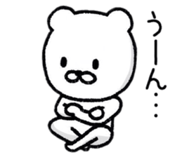 Simple Bear Sticker life sticker #9018263