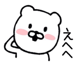 Simple Bear Sticker life sticker #9018265