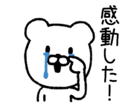 Simple Bear Sticker life sticker #9018272