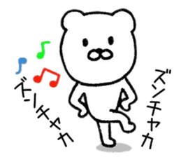 Simple Bear Sticker life sticker #9018275