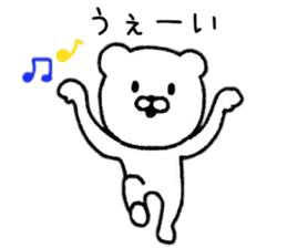 Simple Bear Sticker life sticker #9018276