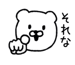 Simple Bear Sticker life sticker #9018277