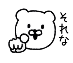 Simple Bear Sticker life sticker #9018277