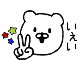 Simple Bear Sticker life sticker #9018278