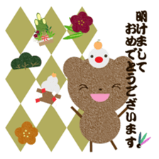 tyakuma3 sticker #9018323