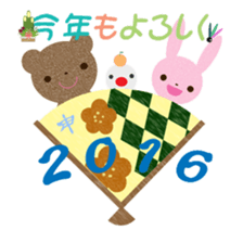 tyakuma3 sticker #9018325