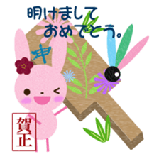 tyakuma3 sticker #9018327