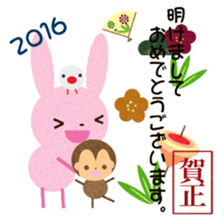 tyakuma3 sticker #9018328