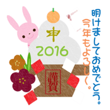 tyakuma3 sticker #9018329