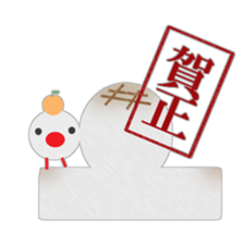 tyakuma3 sticker #9018333