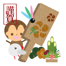 tyakuma3 sticker #9018336