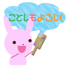 tyakuma3 sticker #9018344