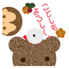 tyakuma3 sticker #9018350