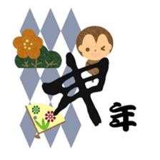 tyakuma3 sticker #9018356