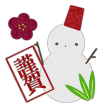 tyakuma3 sticker #9018359