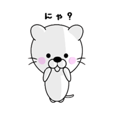 Flying KITTY sticker #9018523