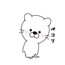 Flying KITTY sticker #9018525