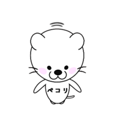 Flying KITTY sticker #9018526