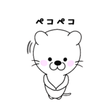 Flying KITTY sticker #9018527