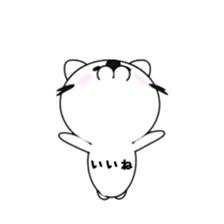 Flying KITTY sticker #9018528