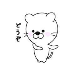 Flying KITTY sticker #9018533