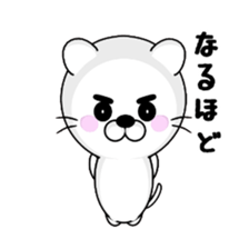 Flying KITTY sticker #9018534