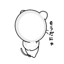 Flying KITTY sticker #9018535