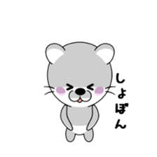 Flying KITTY sticker #9018539